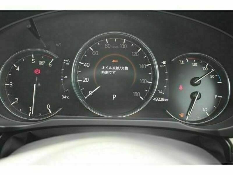 CX-8
