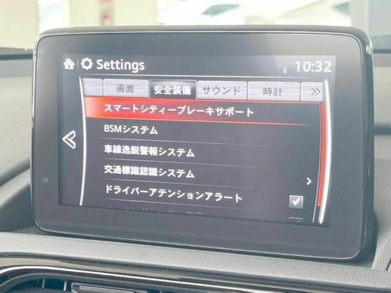 ROADSTER RF