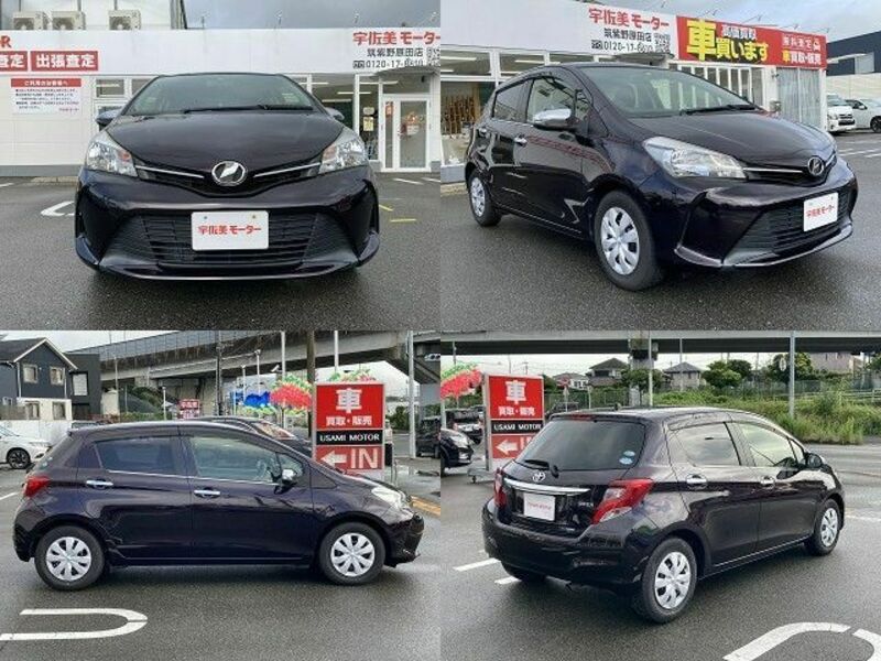 VITZ