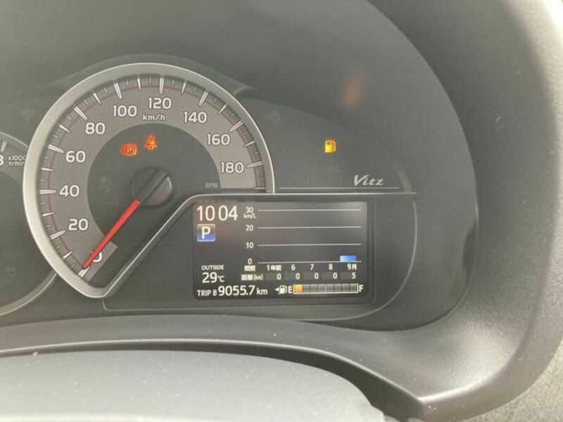VITZ