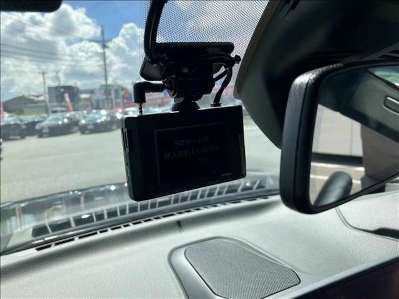 SUPRA