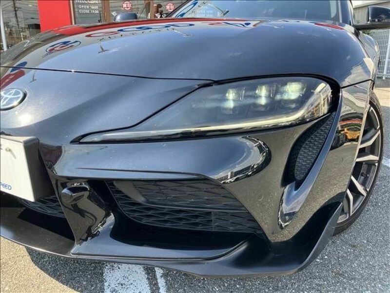 SUPRA