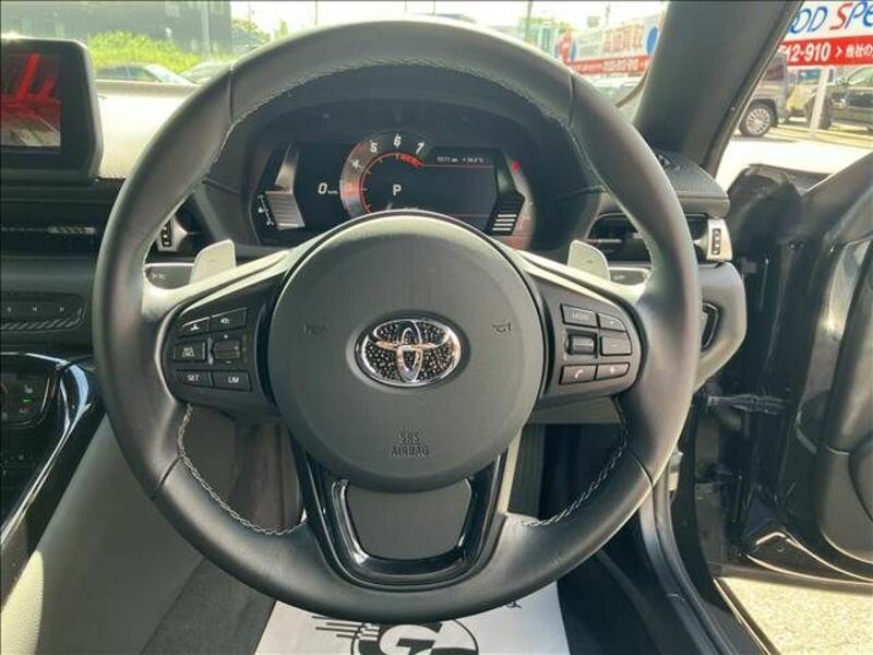SUPRA