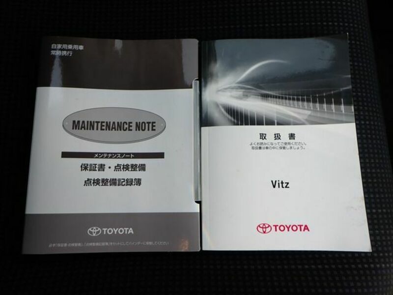 VITZ