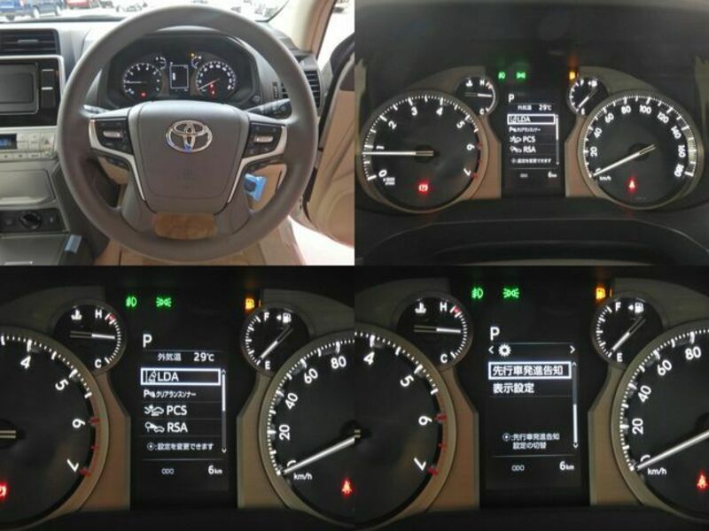 LAND CRUISER PRADO