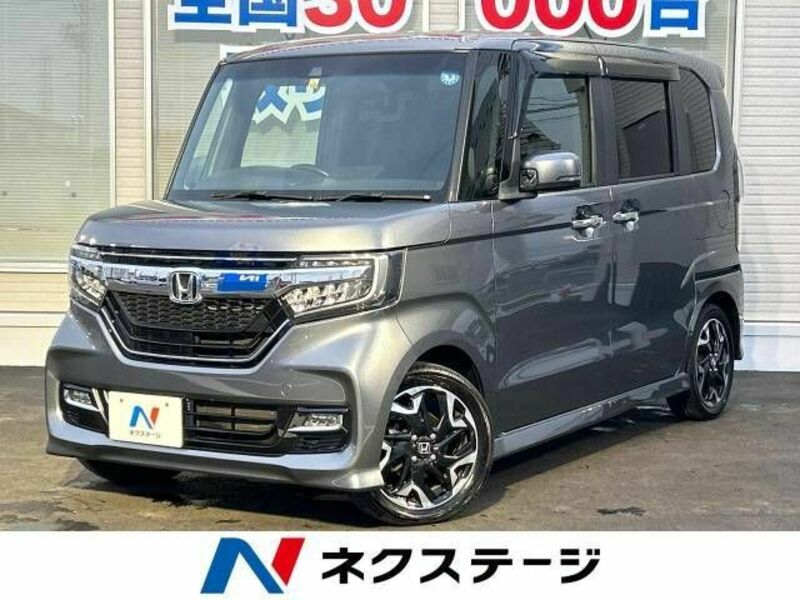 【エヌボ❗️】 SBI Motor Japan : Japanese Used Cars for Sale.