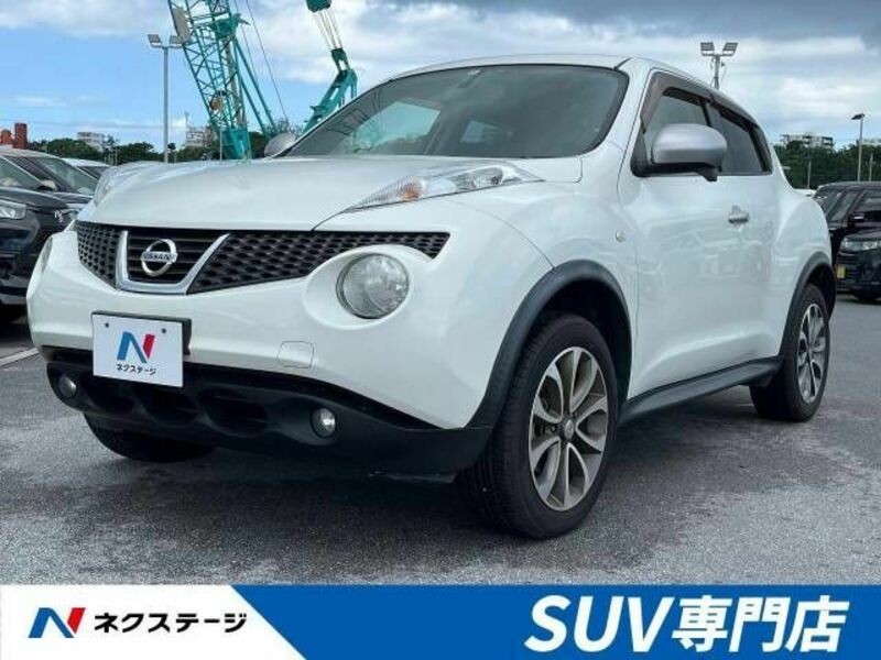 JUKE