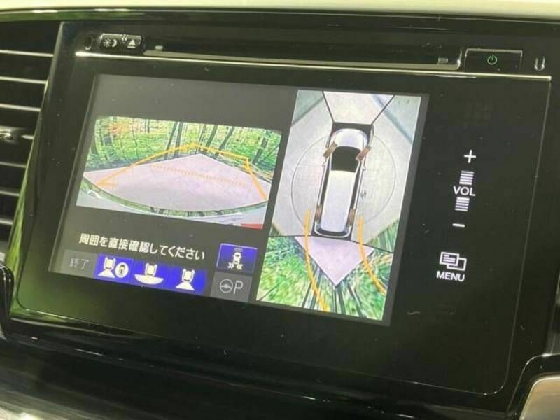 ODYSSEY