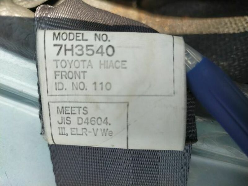HIACE VAN
