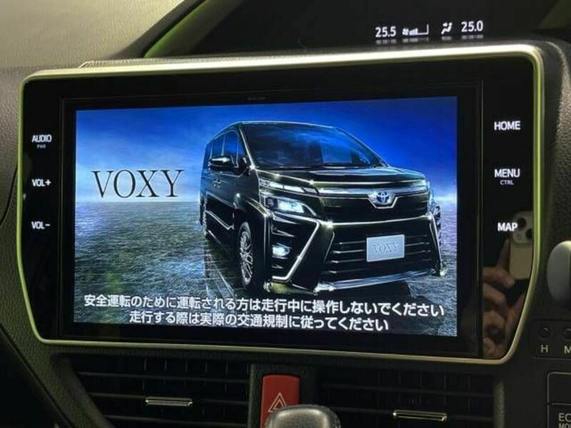 VOXY