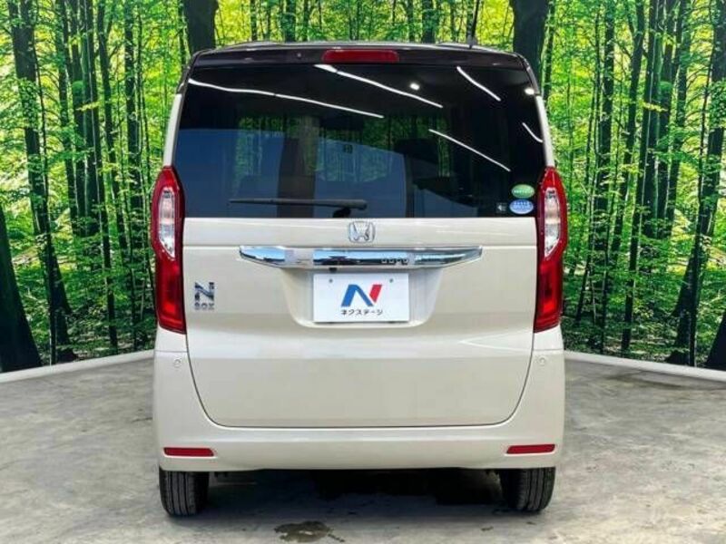 N BOX