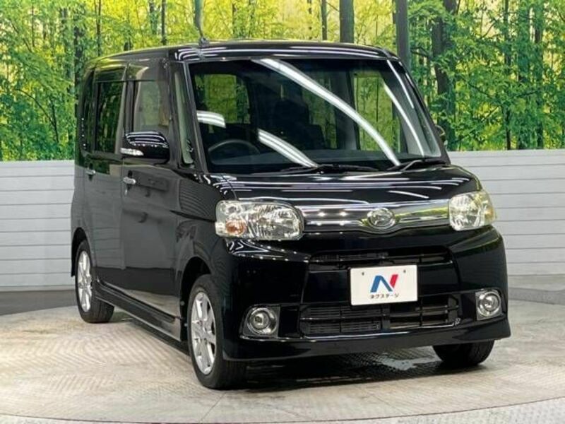 TANTO