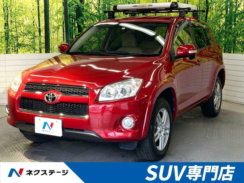 RAV4-63