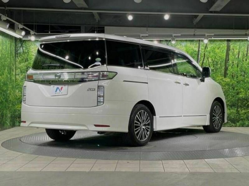 ELGRAND
