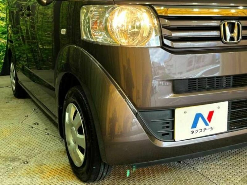 N BOX