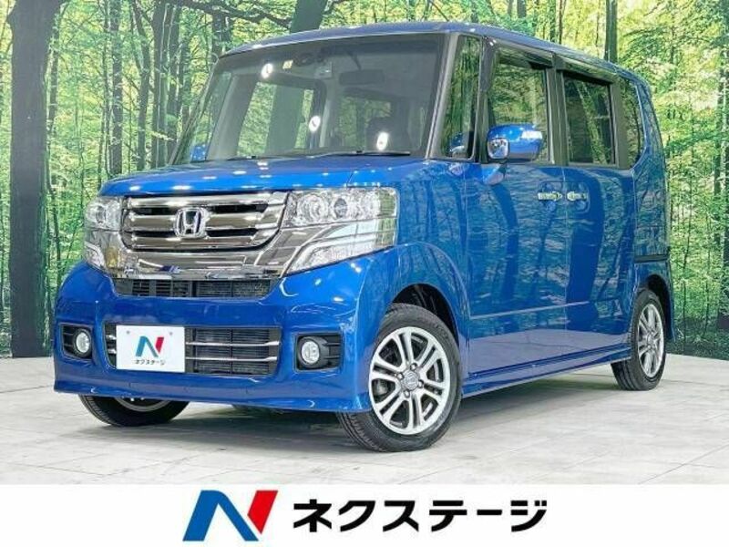 N BOX CUSTOM