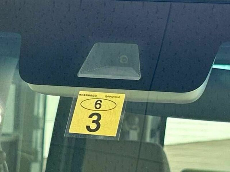 N BOX