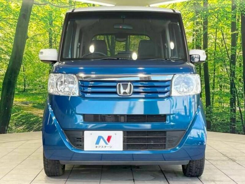 N BOX