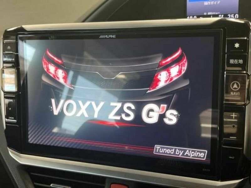 VOXY