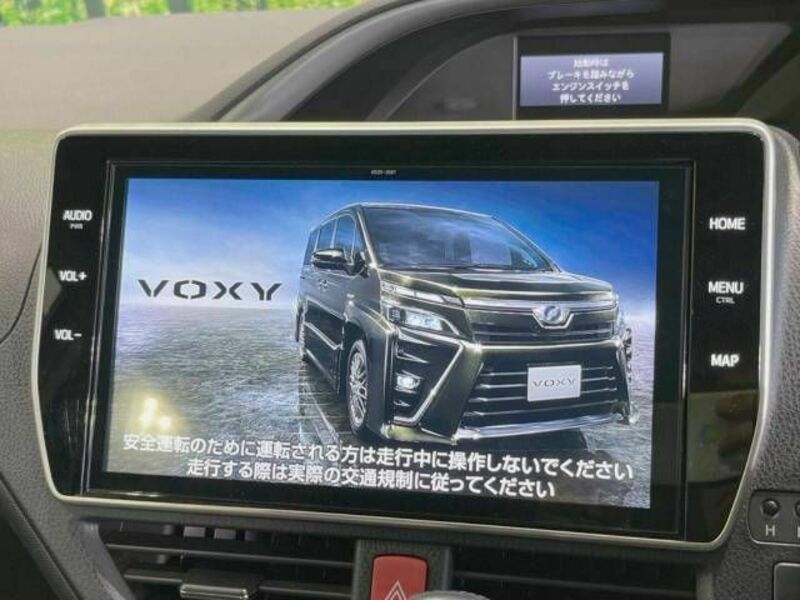 VOXY