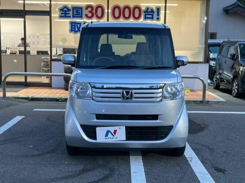 N BOX