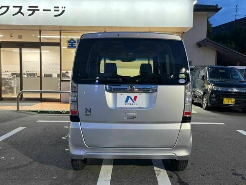 N BOX