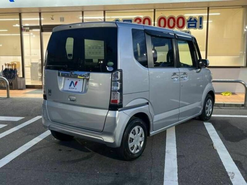 N BOX