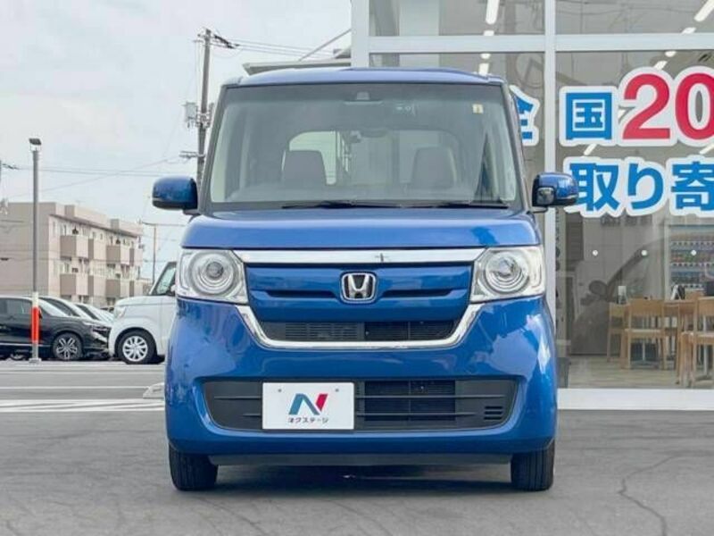 N BOX
