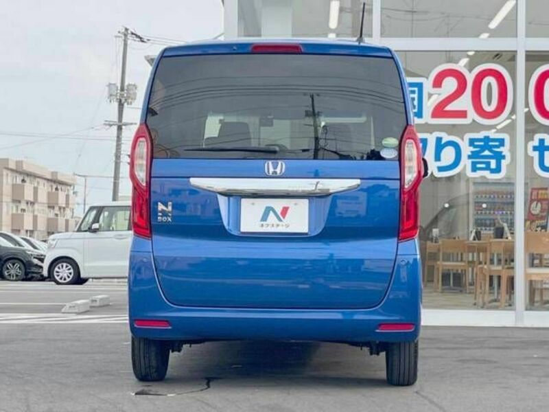 N BOX
