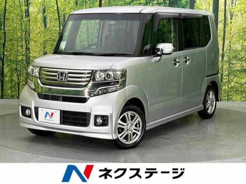 N BOX CUSTOM