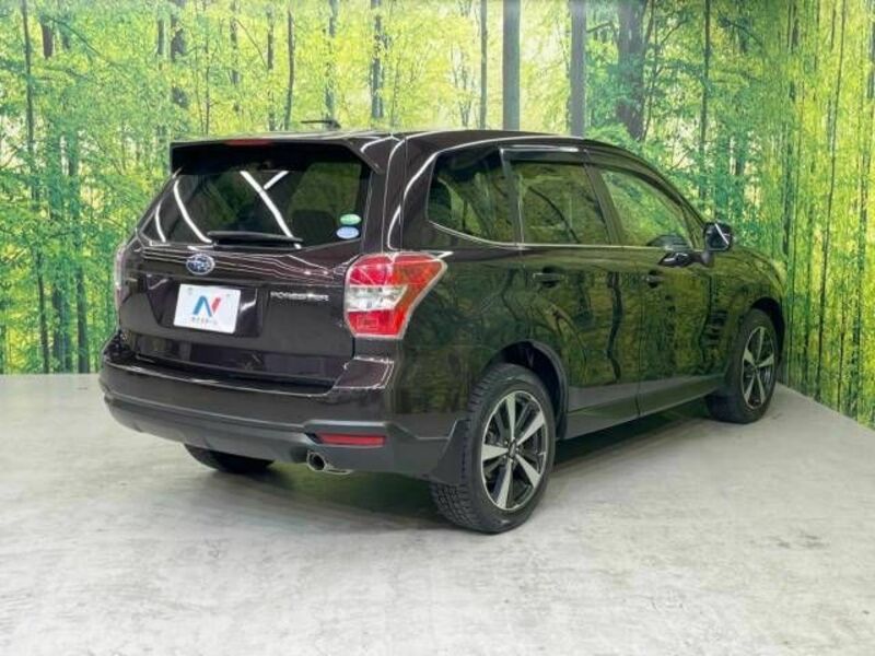 FORESTER