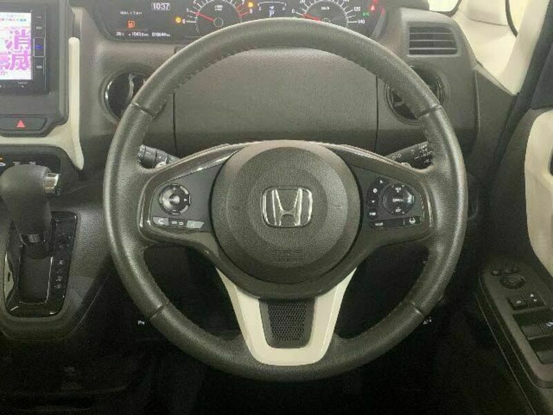 N BOX