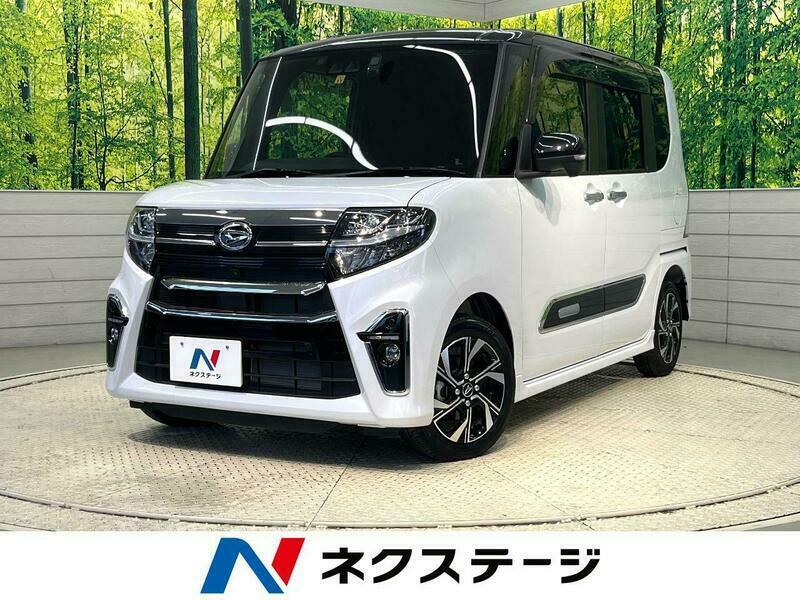 TANTO