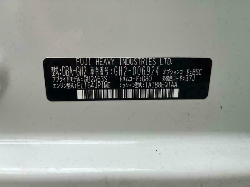 IMPREZA