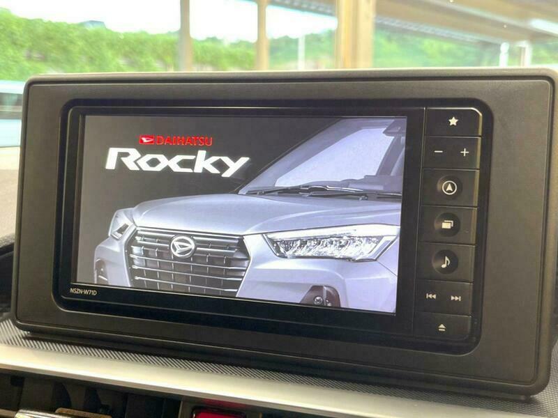 ROCKY