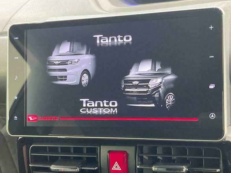 TANTO