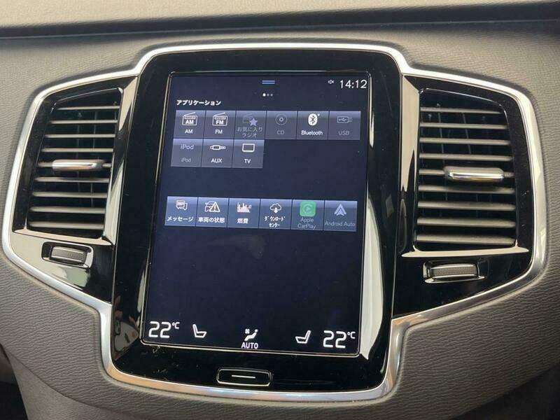 XC90