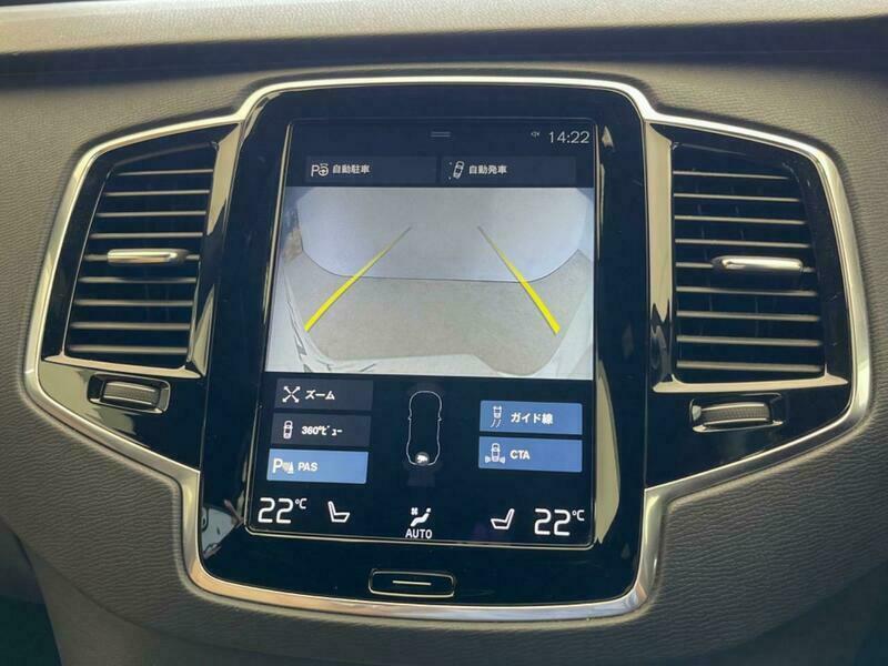 XC90