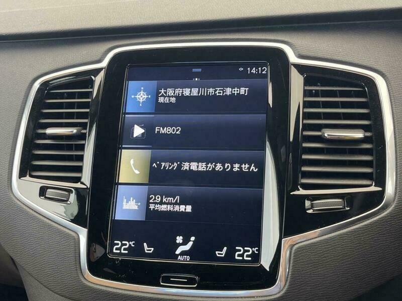 XC90