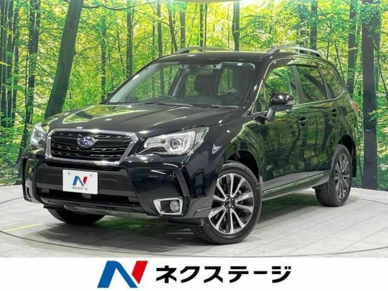 FORESTER