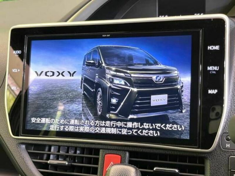 VOXY