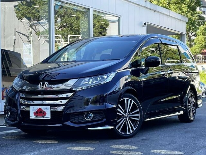 ODYSSEY