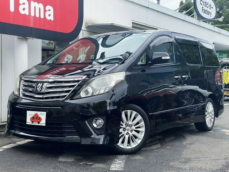 ALPHARD