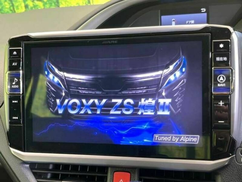 VOXY