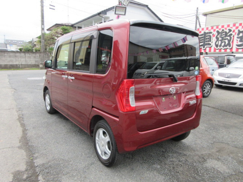 TANTO