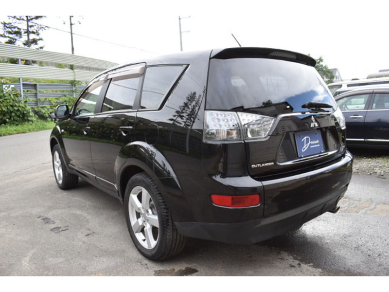 OUTLANDER