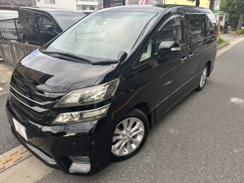 VELLFIRE