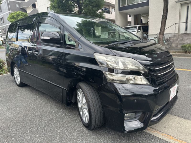 VELLFIRE