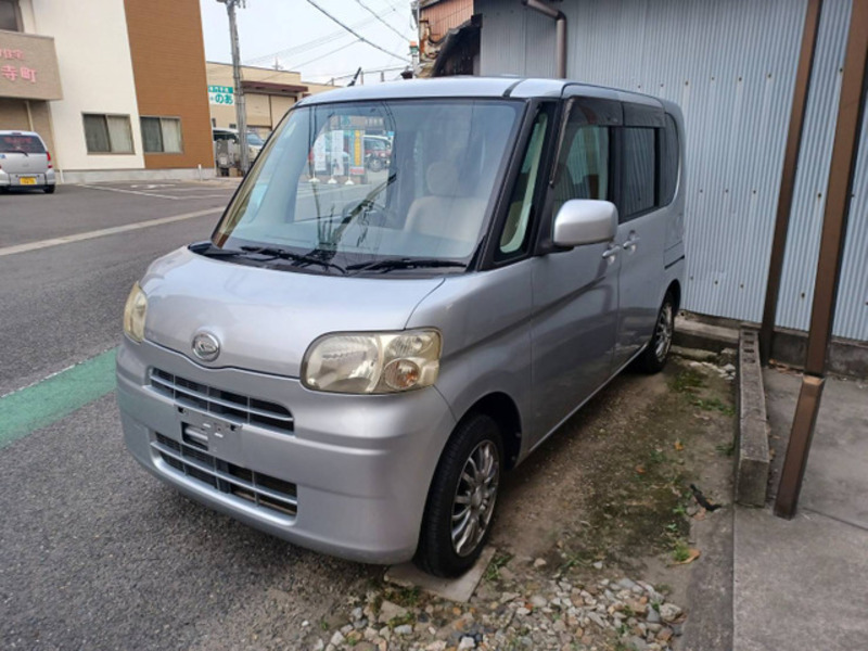 TANTO