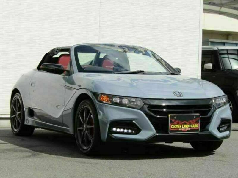 S660